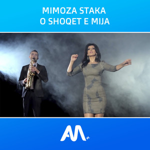 O shoqet e mija