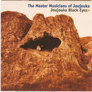 Joujouka (Ice) Between the Mountains