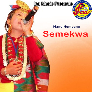 Semmui Sewaro