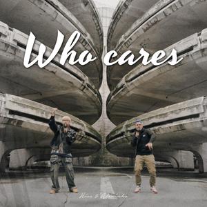 Who cares