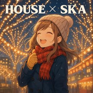 コートの裾が触れ合うハウススカ