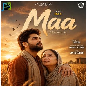 Maa