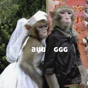 aughhhhhhhhhhhhhhhhhh
