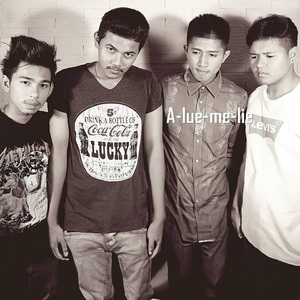 อยากลืม