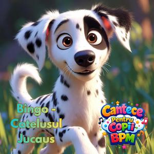 Bingo Catelusul Jucaus