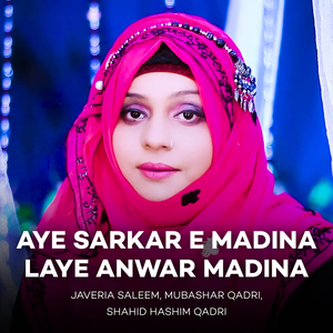 Dill Sachy Maawan Dy