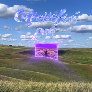 Сиреневый рай