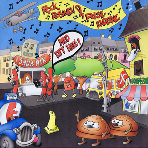 Bjældeklang (Mandelgavemix)