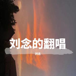 世间美好与你环环相扣