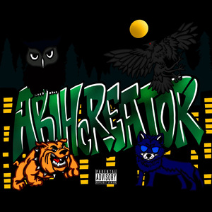 葛藤 (feat. 1043 & Dub Harris)