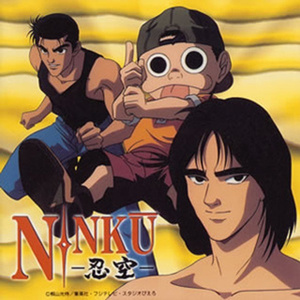 それでも明日はやってくる