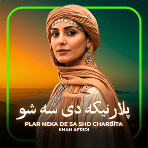 Plar Neka De Sa Sho Charbita