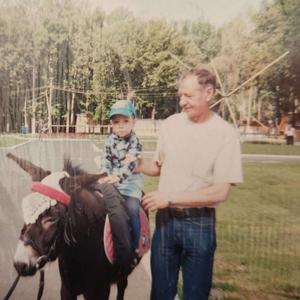 Посвящено моему Дедушке