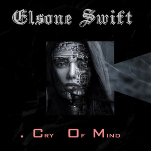 Пространство меняет обложку (Intro)