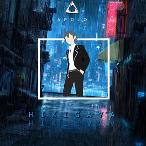 Rap Do Hikigaiya Hachiman(filosofia de Solitario)