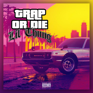 Лояльна (Remix)