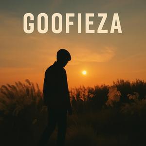 ฝากไว้ให้คิด