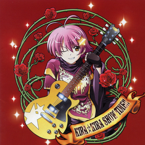 Let's Jump! (Album Version)