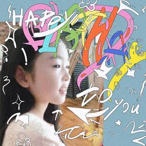 happybirthday2u（feat.Torii）