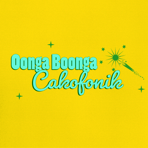 Oonga Boonga