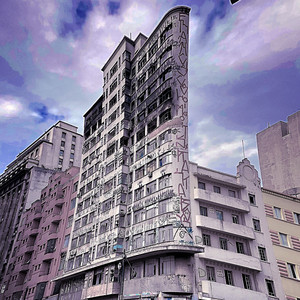 Sabes Sampa (Triufo)