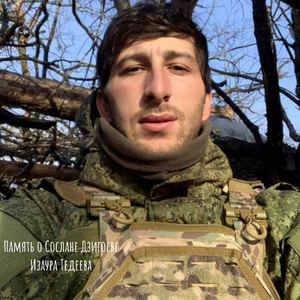 Память о Сослане Дзигоеве