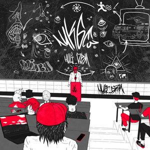 Делаю грязь