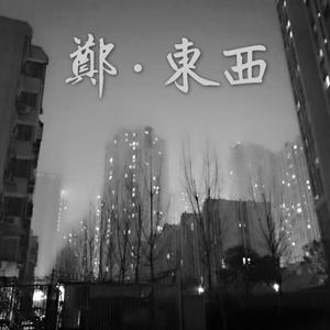 马凯居然是一个女孩（Demo）