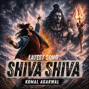 Shiva Shiva