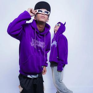 Freestyle Biduan (Speed Up + Reverb)