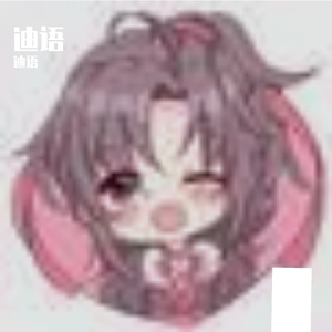 温柔邂逅浪漫之怀