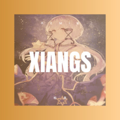 我们只是爱过 (DJ版)