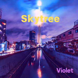 SkyTree