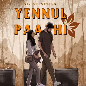 Yennul Paathi