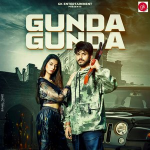 Gunda Gunda