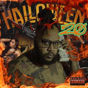 Ya Mama House (feat. BluCheese & Beatzbykuntree)