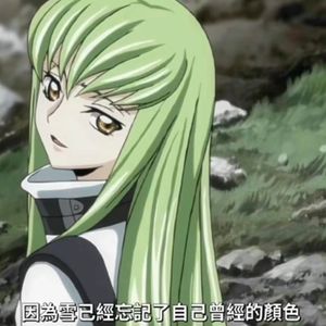 雪为什么是白色的