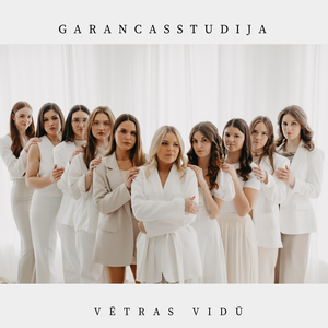 Vētras Vidū