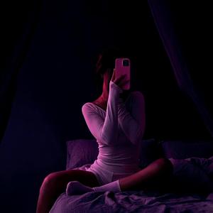 not a dancer (slowed & reverb)