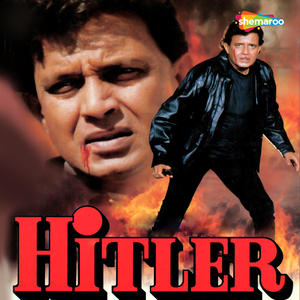 Galon Se Khelun Main