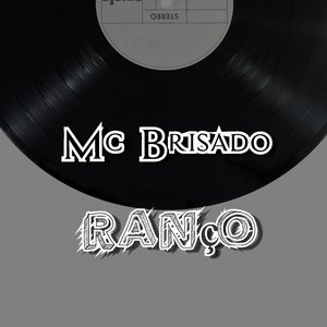 Ranço