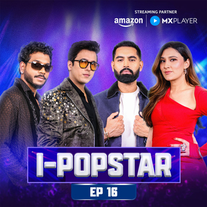Radhika (I-Popstar: Vol. 1)