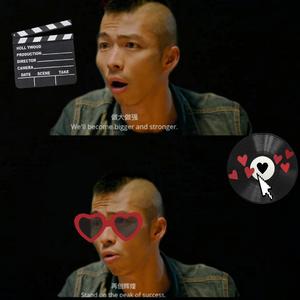 2021玩世不恭cypher