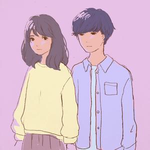 Super Nova lady (feat. Chiho)