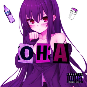 Она (prod. wygo, saintracks, creamybenzz)