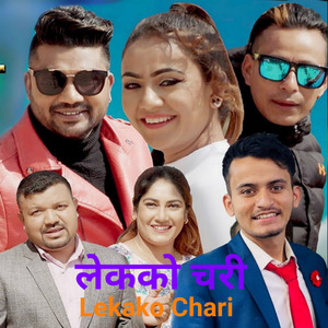 lekako chari