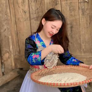 Lub Ncauj Lam Teb Koj Li Ntawd