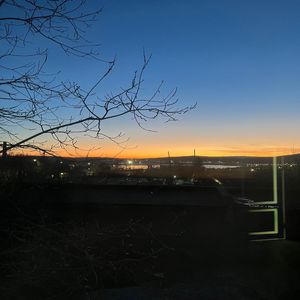 Половина моя