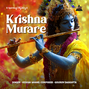 Krishna Murare