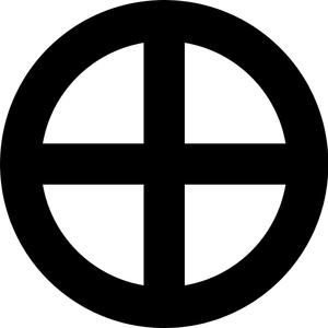 Can We Save A Sinner? (DJ Anemawk Remix)